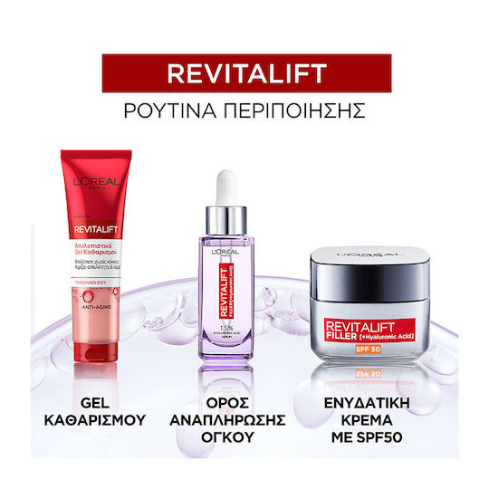 L'Oreal Paris Revitalift Scrub pentru Față în Gel 150ml