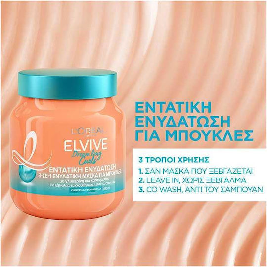 L'Oreal Paris Elvive Dream Long Curls Hair Mask for Repairing 680ml