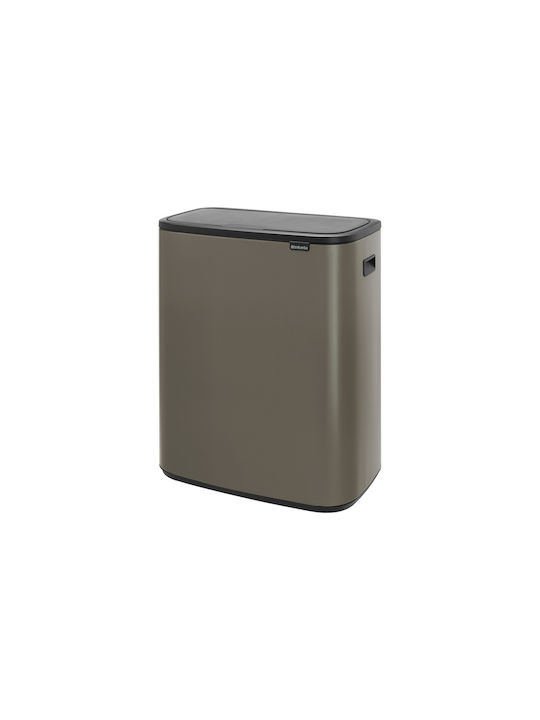 Brabantia Brabantia Mülleimer Kunststoff Push Platin 60lt