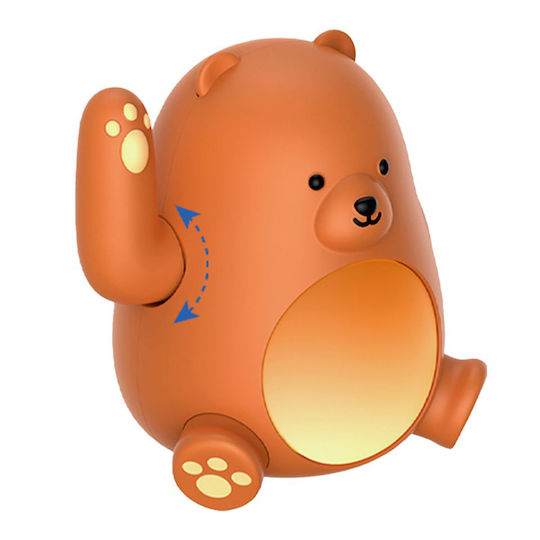 Havit Led Kids Decorative Lamp Brown