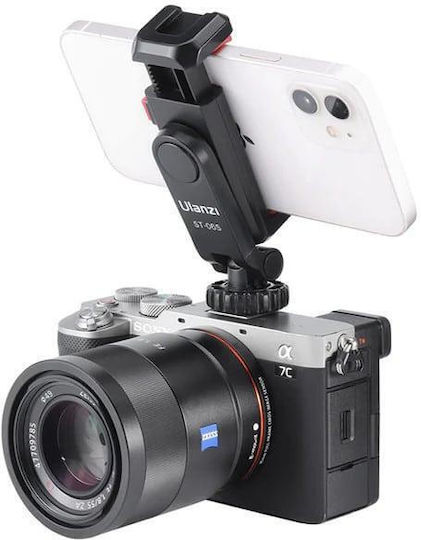 Ulanzi ST-06S Phone Tripod Mount 2575 Accessory