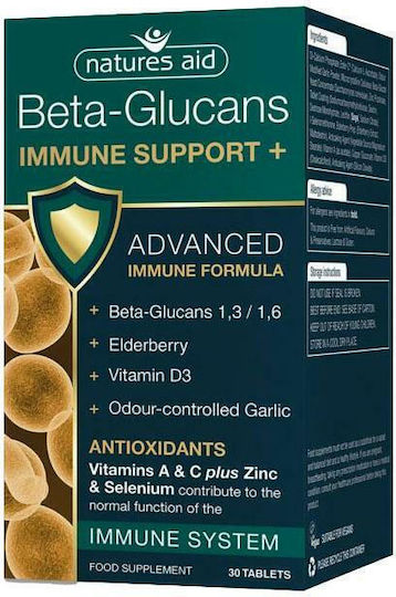 Immune Support+ wirh Beta Glucans 30 Ταμπλέτες