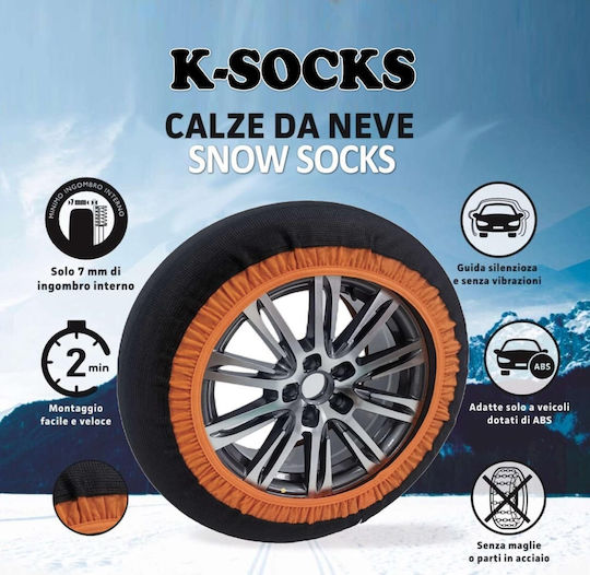 Kremer Pături de Zăpadă Antiderapante XS 2buc