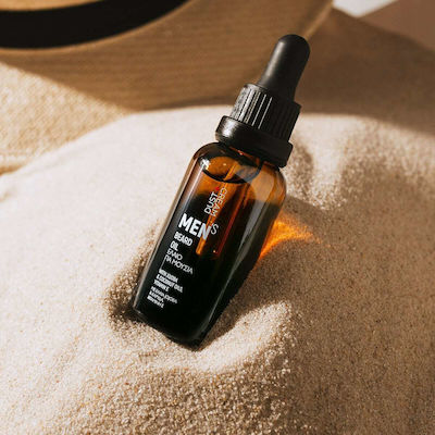 Dust+Cream Ulei Produse pentru Îngrijirea Bărbii cu ulei de jojoba și nucă de cocos și vitamina E 30ml