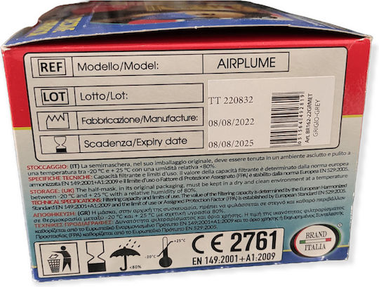 Brand Italia Airplume Маска за защита FFP2 Сив 20бр