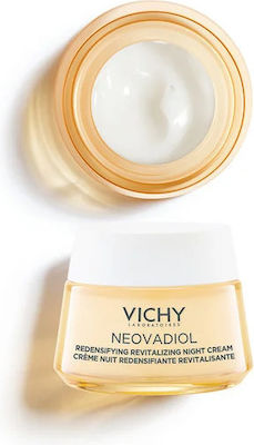 Vichy Neovadiol Peri-Menopause Αντιγηραντική & Συσφικτική Κρέμα Νυκτός 50ml