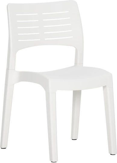 Outdoor Chair Polypropylene White 2pcs 50x51x82cm