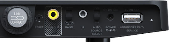Dali SOUND HUB COMPACT Streamer Μαύρο