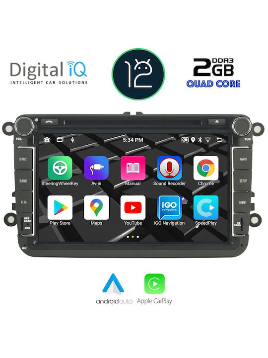 Digital IQ Автомобилна Аудио Система с Clima (Блутут/USB/AUX/WiFi/GPS/Apple-Carplay/Android-Auto/CD) с Тъчскрийн 8"