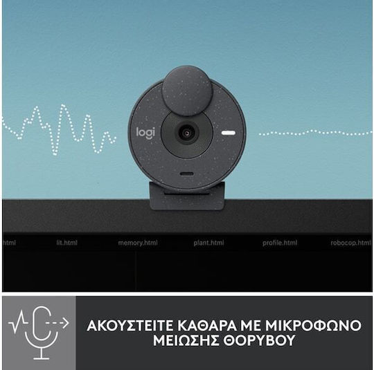 Logitech Brio 300 Full HD 1080p Web Camera