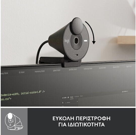 Logitech Brio 300 Full HD 1080p Web Camera