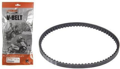 Yamaha Motorcycle Transmission Belt for for Yamaha X-Max 300 B5X-E7641-00-00