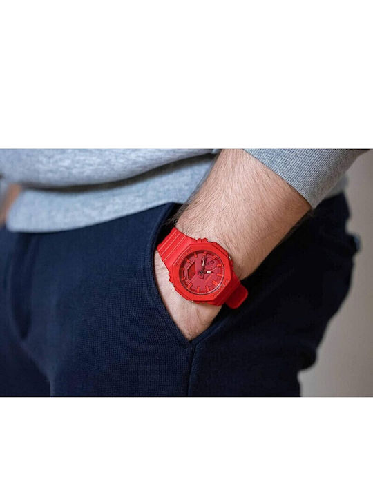 Casio G-Shock Ρολόι Μπαταρίας με Καουτσούκ Λουράκι