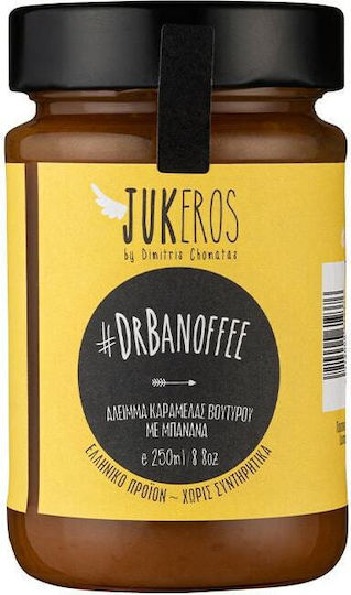 Jukeros Άλειμμα Ψωμιού Άλειμμα με Καραμέλας Βουτύρου με Μπανάνα 250gr