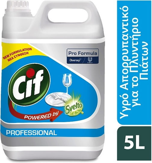 Cif Commercial Dishwasher Liquid Detergent 5lt