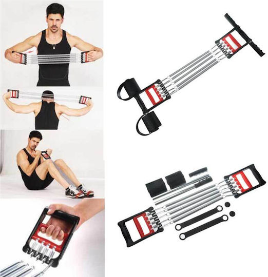 Sportstore Level-S Chest Expander