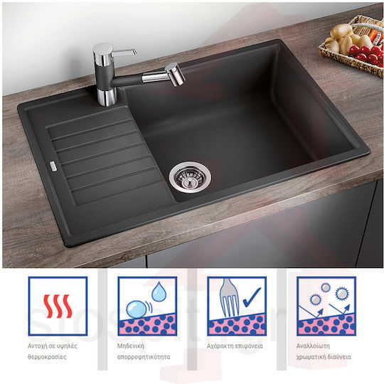 Blanco ZIA XL 6 S Compact 527214 Drop-In Chiuvetă din Granit Sintetic L78xW50cm Soft White