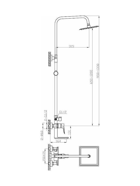 Acquanet Volcano Adjustable Shower Column with Bathtub Mixer 83-123cm Black Acquanet Volcano Adjustable Shower Column with Bathtub Mixer 83-123cm Black