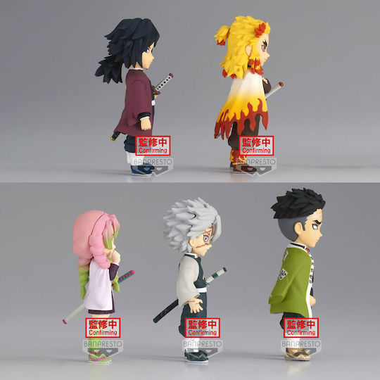 Banpresto Demon Slayer: Kimetsu no Yaiba: World Collectable World Collectable Vol.5 Φιγούρα Δράσης 7εκ. 12τμχ