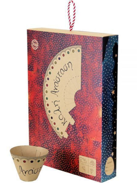 Easter Candle The Little Prince Square Scented Handmade with Box 35cm Blue