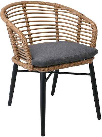 Scaun Salsa Negru / Natural 58x61x74 cm