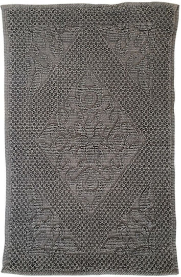 Dimitracas Bath Mat Cotton Royal 50x80cm