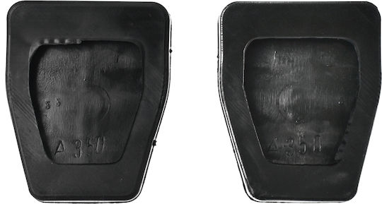 Car Pedal Set Non Slip for Audi 80 / 90 from Rubber Black 2pcs