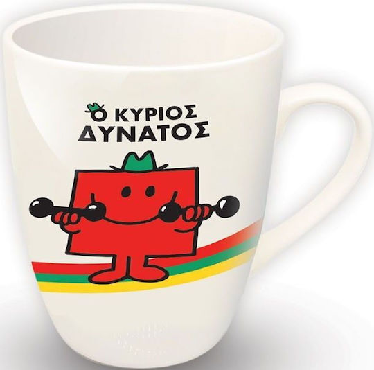CHartini Poli Hauptstarker Keramik Tasse Weiß