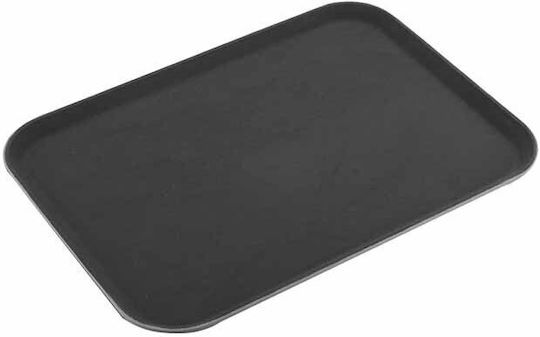 Homestyle Πλαστικός Δίσκος Σερβιρίσματος 35.5x25.5cm Homestyle Πλαστικός Δίσκος Σερβιρίσματος 35.5x25.5cm
