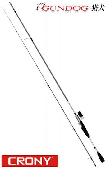 Crony Gundog Fishing Rod for Eging 2.74m 40gr