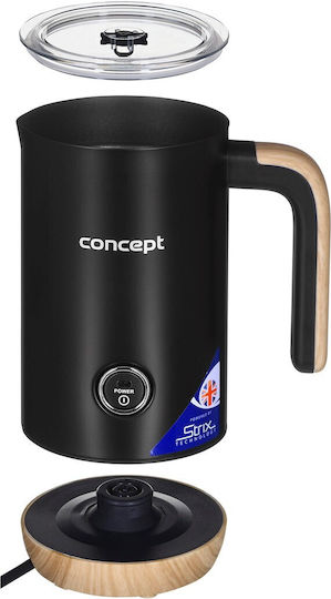 Concept Frother Nordic Γαλατιέρα Barista Χωρητικότητας 115ml Μαύρη