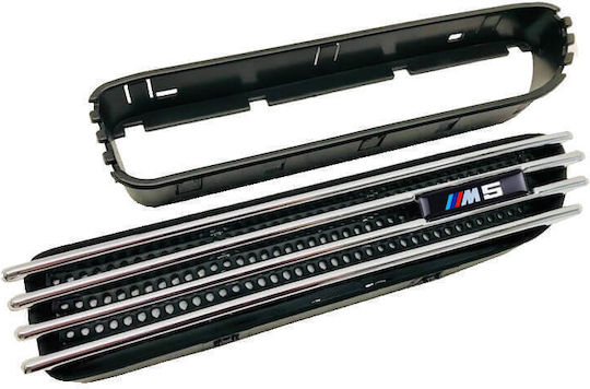 για Bmw E46 Με Σήμα M5