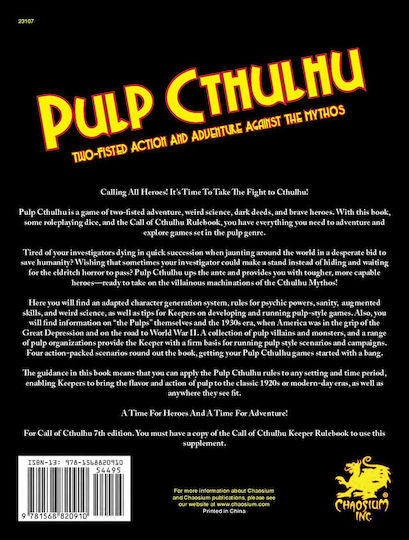 Chaosium Inc. Call of Cthulhu Guide CHA23107-H