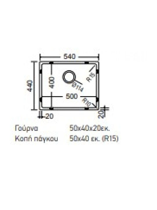 Fortinox Squadro 28054-221 Поддръжка Мивка Inox Четкан Ш54xД44см Злато