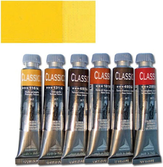 Maimeri Classico Λαδομπογιά 084 Cadmium Yellow Deep 20ml