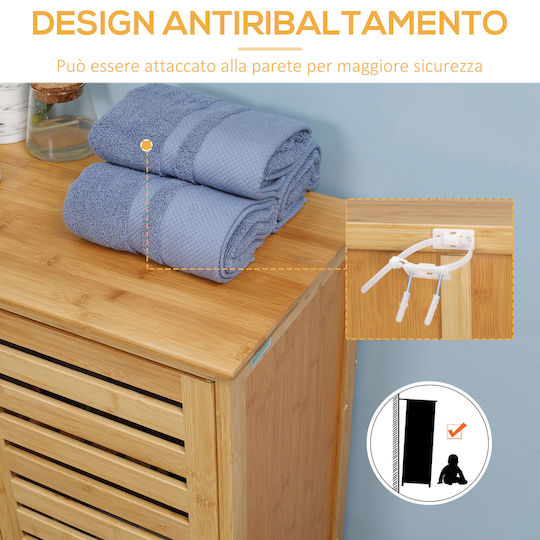 Kleankin 834-510V00ND Ντουλάπι Μπάνιου 68x32x86cm Καφέ