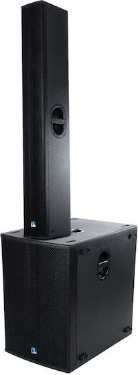 GloboStar 98028 Powered Pair Subwoofer PA 600W 18" 71x70x47.5cm.
