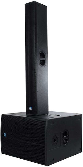 GloboStar 98028 Powered Pair Subwoofer PA 600W 18" 71x70x47.5cm.