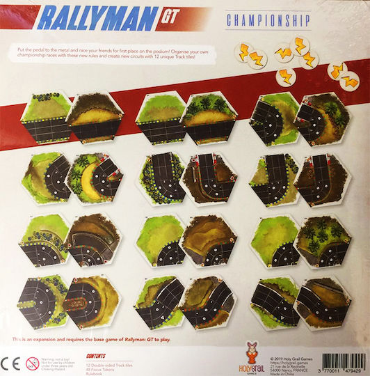 Разширение на играта Rallyman GT Championship за 1-6 играчи 14+ години (EN) Grail Games