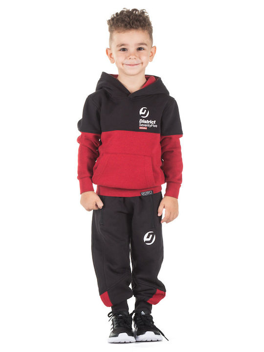 Fleece Παιδικό Φούτερ με Κουκούλα και Τσέπες Κόκκινο