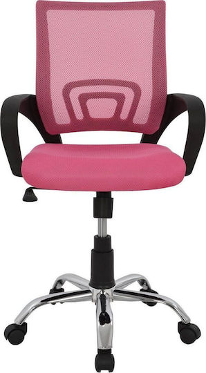ArteLibre Scaun de Birou Alcyone 14240011 Roz