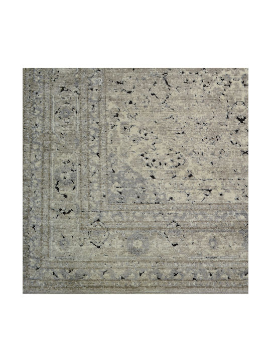 Carpets Unique Beige 150X215cm Xander-01-150