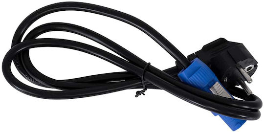 GloboStar ES112SA Самоусилващ Стенен Високоговорител 600W Брой 44.5x44.5x37.5см Бял