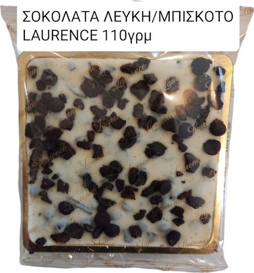 Laurence - Galerie de Chocolat Σοκολάτα Λευκή με Μαύρο Μπισκότο 100gr