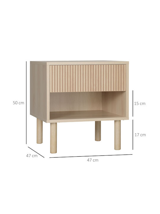 Κομοδίνο Ξύλινο Μπεζ 47x47x50cm