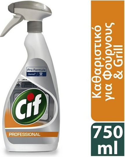 Cif Oven Cleaner Professional Spray 750ml