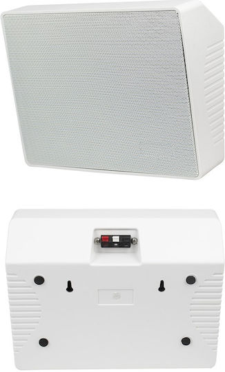 Tele Passive Wall Speaker 20W Piece 13x21.5x26cm White