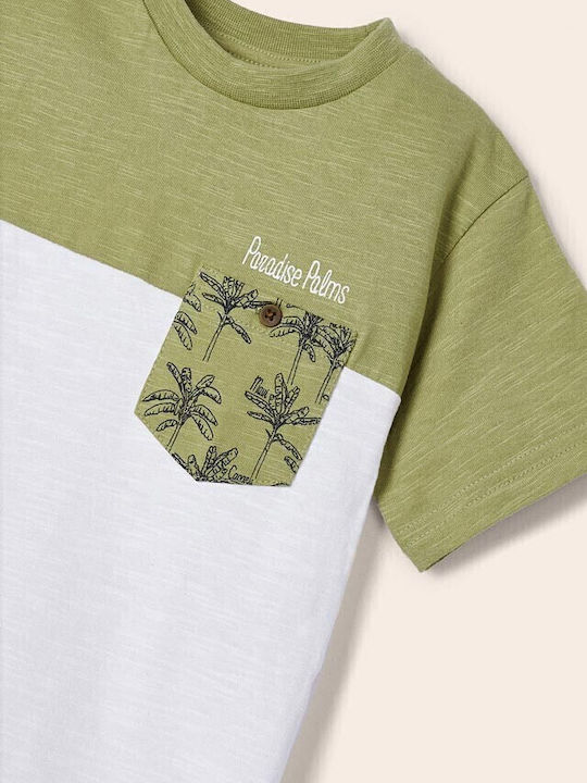 Παιδικό T-shirt Χακί