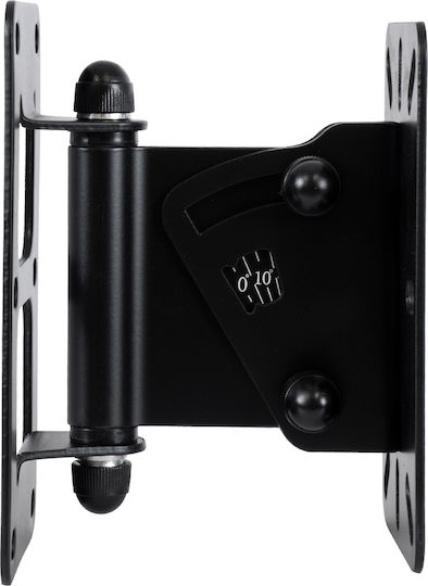 GloboStar Wall Mounted Speaker Stands Pair In Black Color
