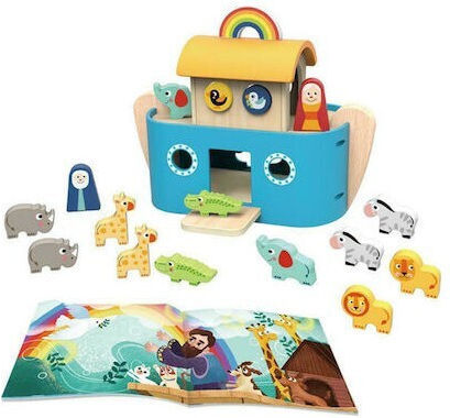 Tooky Toys Arche Arche Noah aus Holz für 24++ Monate